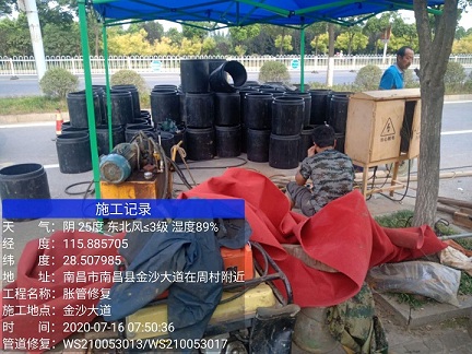 北海管道短管置换-管道顶管-炜誉市政